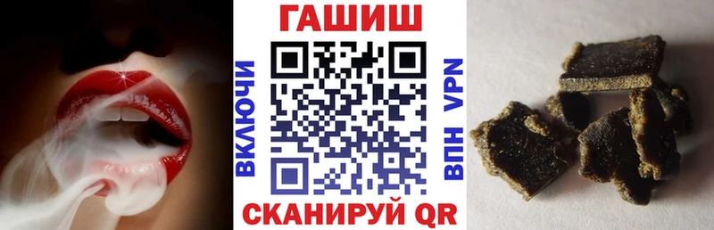 Купить закладку АМФЕТАМИН  Меф мяу мяу  Гашиш  Канабис  СК  Долгопрудный