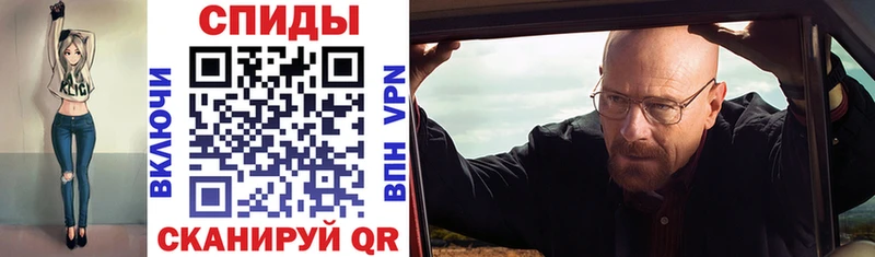 Купить  Долгопрудный  Амфетамин 98% 