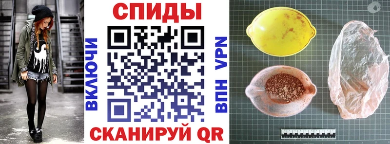 Amphetamine Розовый Долгопрудный