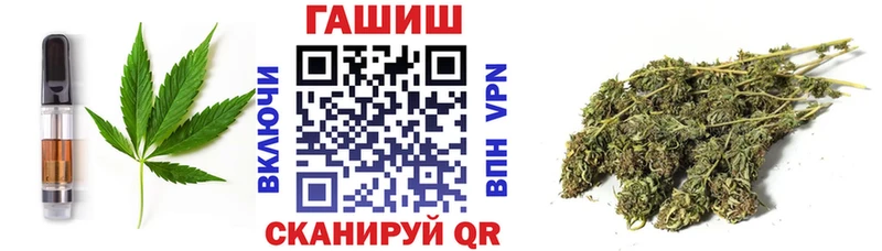 Canna-Cookies марихуана  Купить где  Долгопрудный 