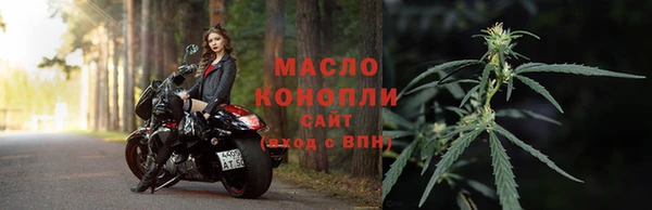 скорость Нефтекумск