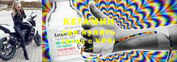 скорость Нефтекумск