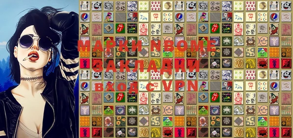 не бодяженный Нея