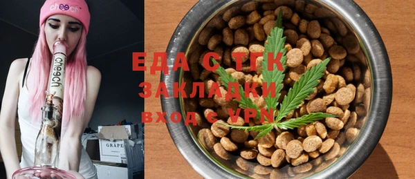 не бодяженный Нея