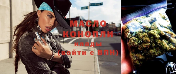 скорость Нефтекумск