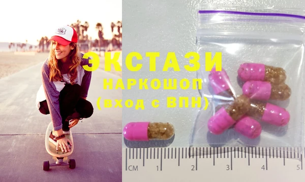 не бодяженный Нея