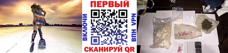 МЕТАМФЕТАМИН пудра  Купить  Долгопрудный 